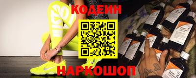 PSILOCYBIN Коммунар