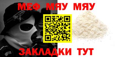 PSILOCYBIN Коммунар