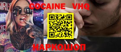 PSILOCYBIN Коммунар