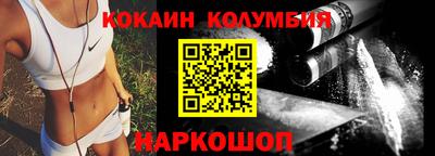 PSILOCYBIN Коммунар