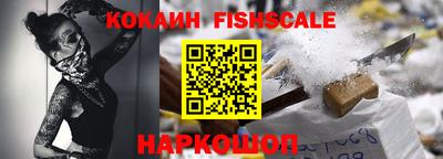 кристаллы Конаково
