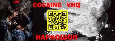PSILOCYBIN Коммунар