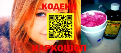PSILOCYBIN Коммунар