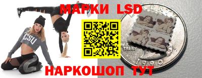кристаллы Конаково