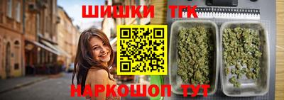 кристаллы Конаково