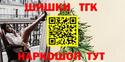 кристаллы Конаково