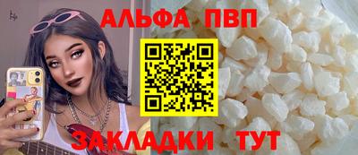 PSILOCYBIN Коммунар