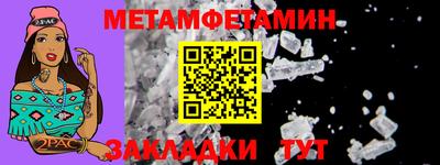 PSILOCYBIN Коммунар