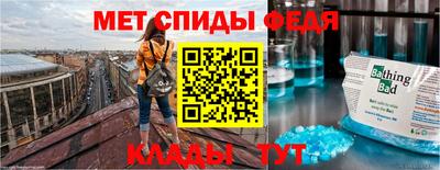 кристаллы Конаково