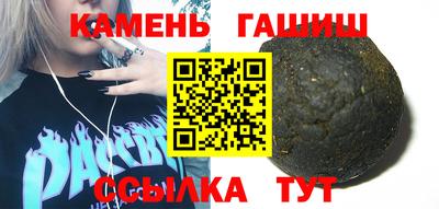 PSILOCYBIN Коммунар