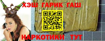 кристаллы Конаково