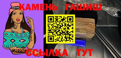 мескалин Кимры