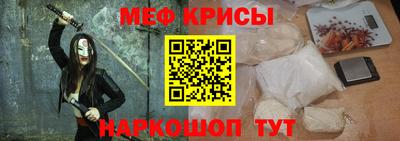 PSILOCYBIN Коммунар