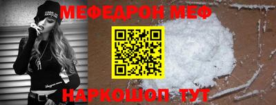 кристаллы Конаково